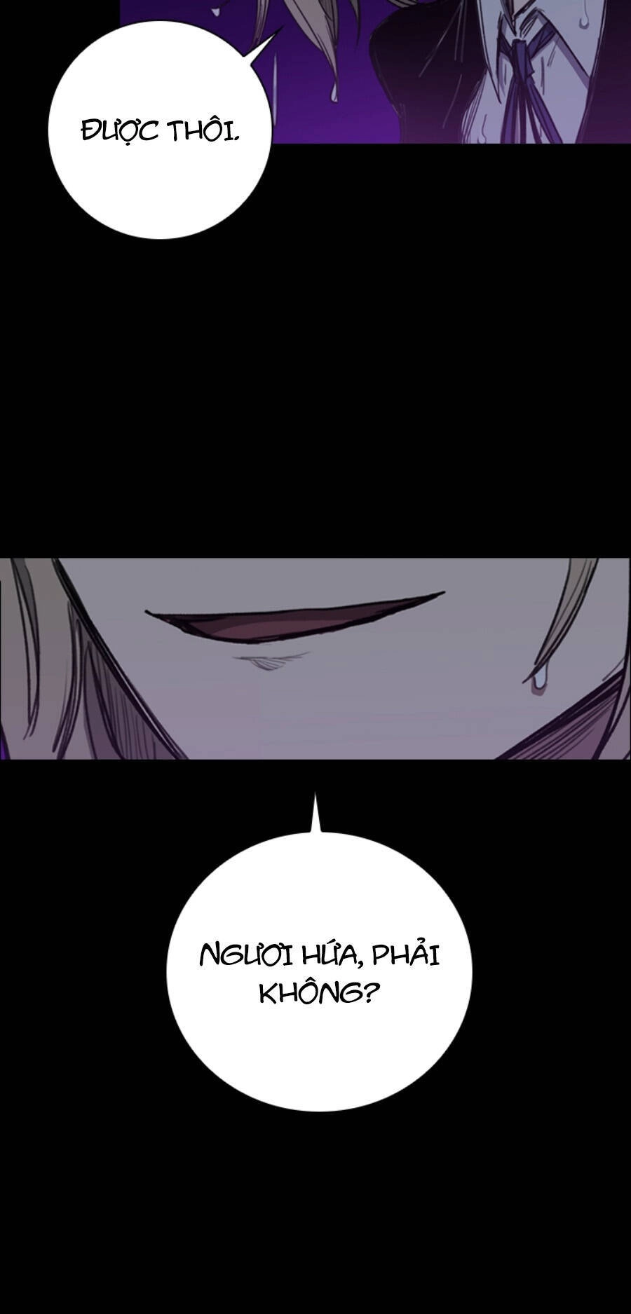 Fray Chapter 29 - 17