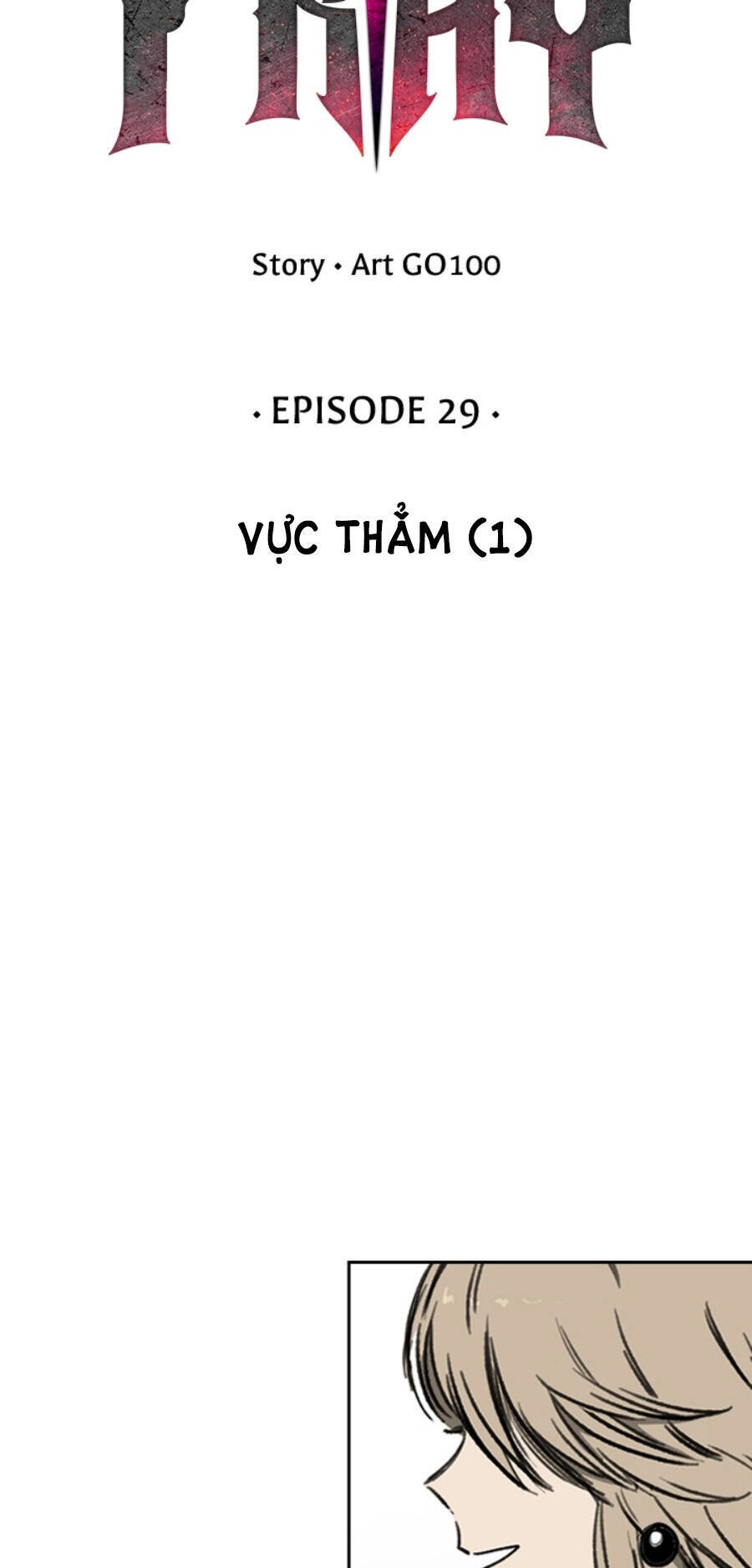 Fray Chapter 29 - 23