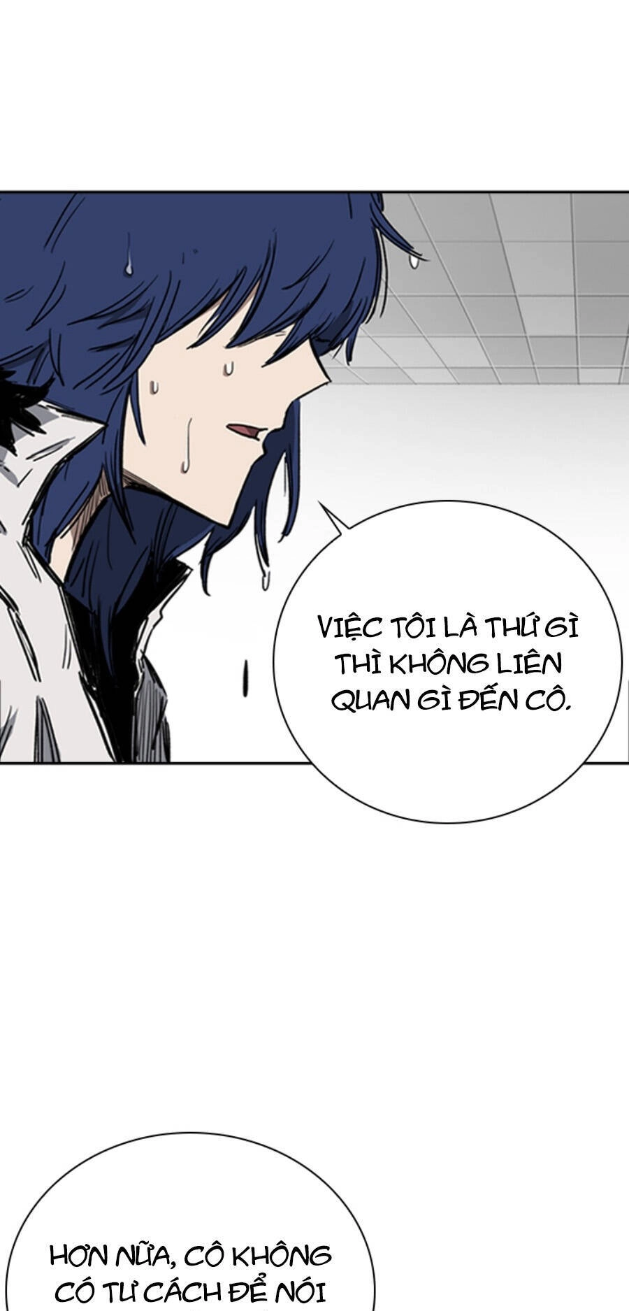 Fray Chapter 29 - 27