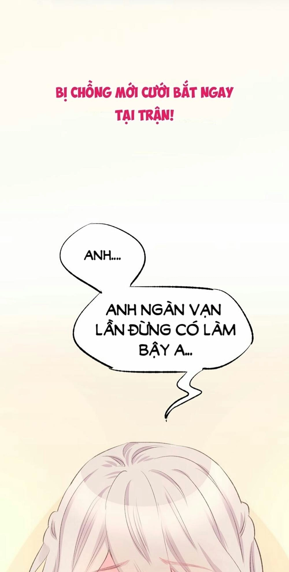 Cố Thiếu Sủng Thê Đến Ngộ Chapter 0 - 5