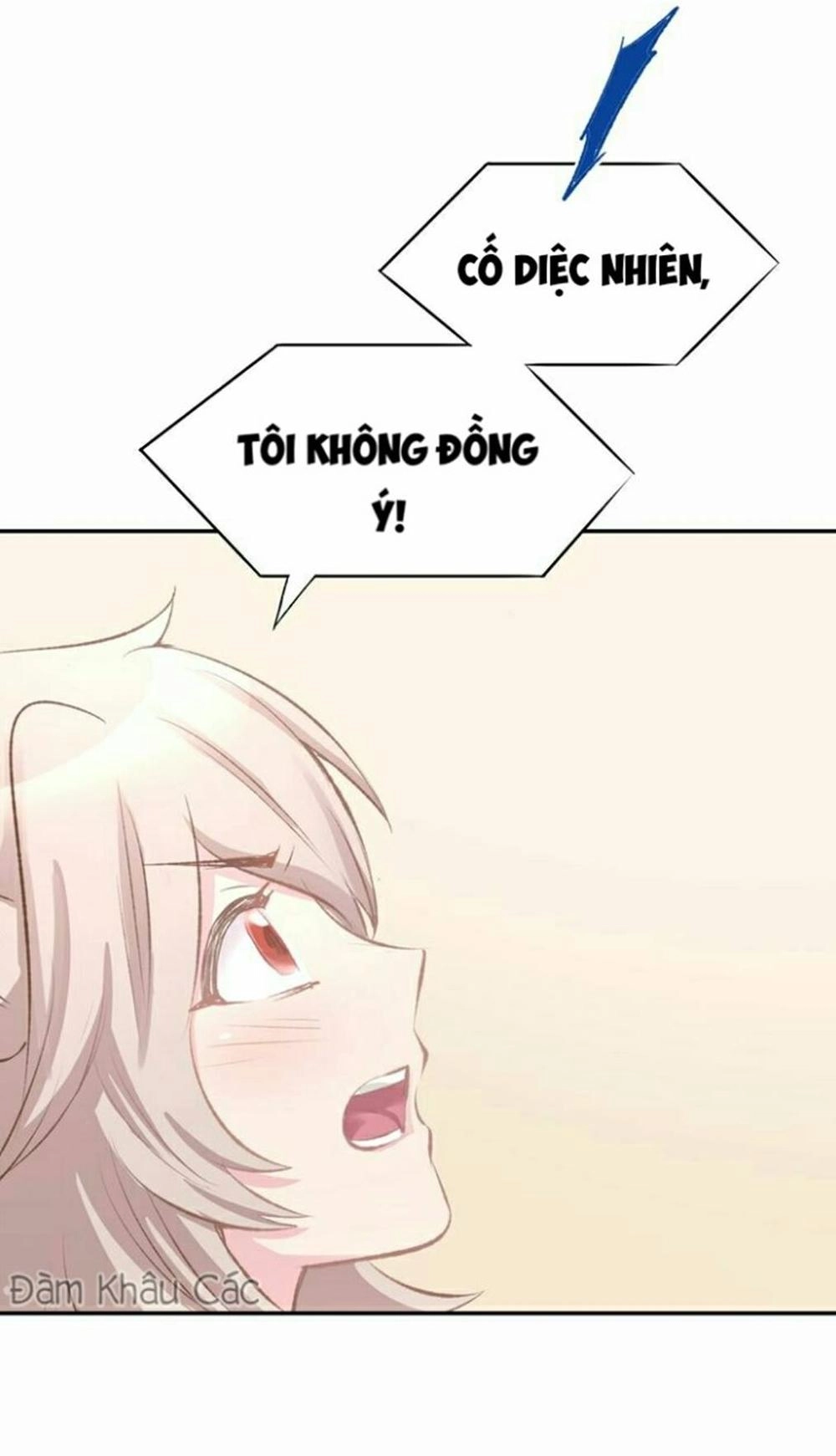 Cố Thiếu Sủng Thê Đến Ngộ Chapter 2 - 30