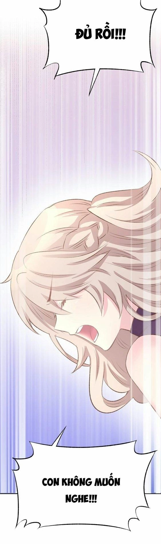 Cố Thiếu Sủng Thê Đến Ngộ Chapter 3 - 26