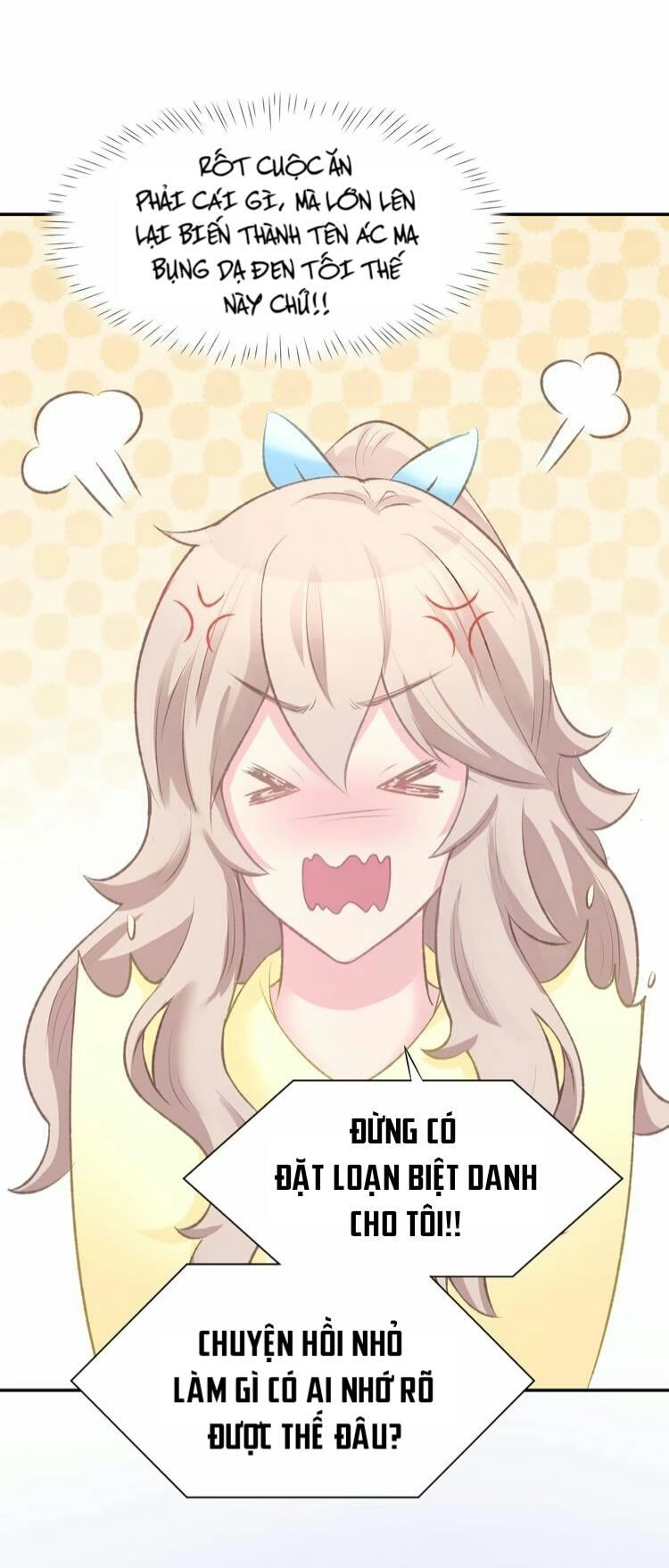 Cố Thiếu Sủng Thê Đến Ngộ Chapter 4 - 19