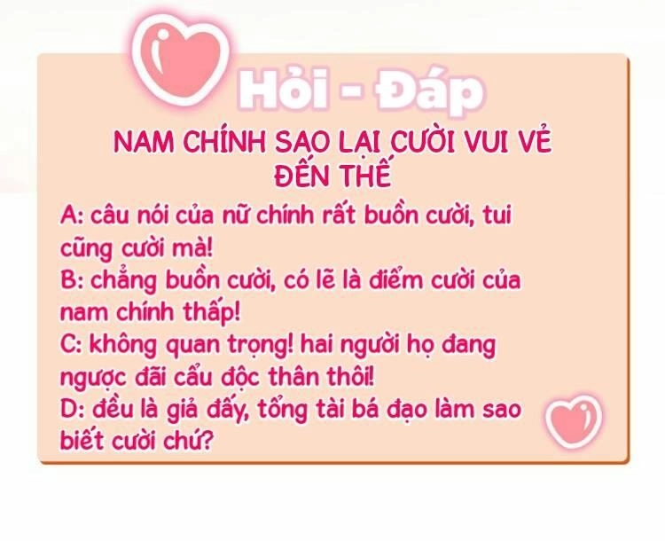 Cố Thiếu Sủng Thê Đến Ngộ Chapter 4 - 45