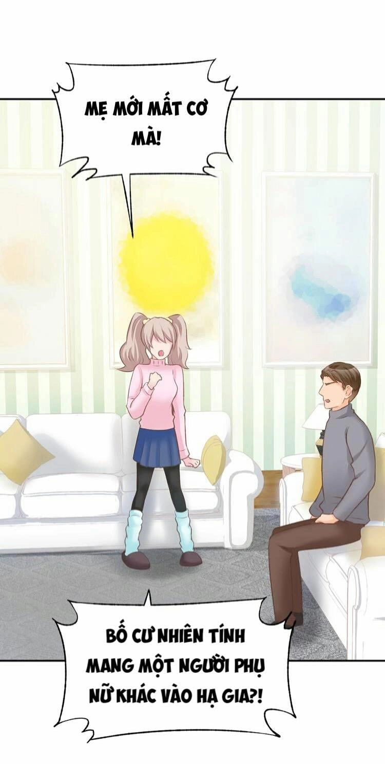 Cố Thiếu Sủng Thê Đến Ngộ Chapter 6 - 12