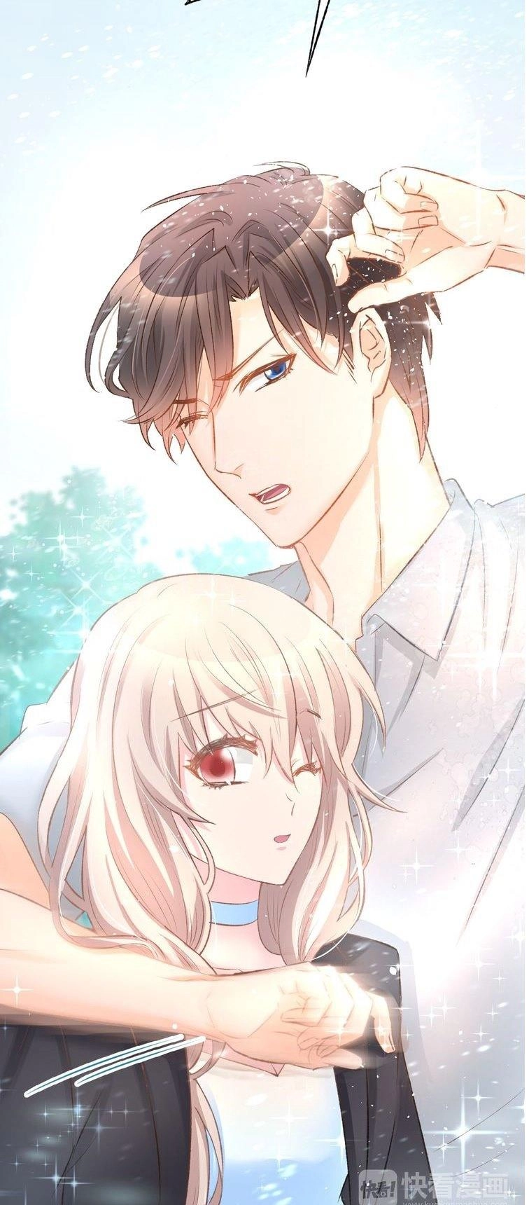 Cố Thiếu Sủng Thê Đến Ngộ Chapter 8 - 34