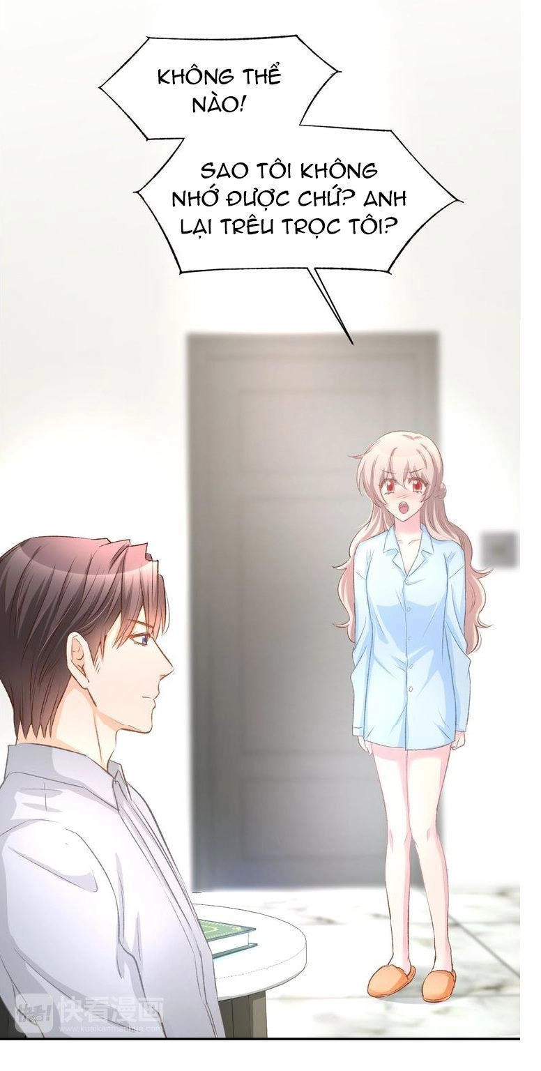 Cố Thiếu Sủng Thê Đến Ngộ Chapter 9 - 7