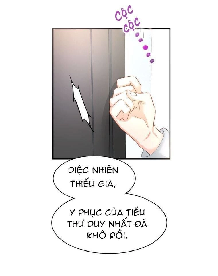 Cố Thiếu Sủng Thê Đến Ngộ Chapter 9 - 25