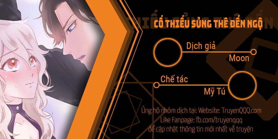 Cố Thiếu Sủng Thê Đến Ngộ Chapter 10 - 1