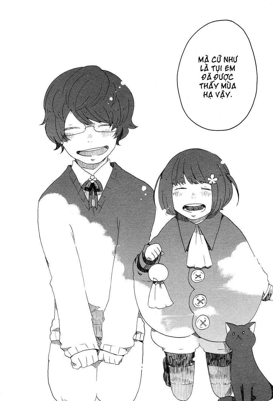 Koori No Joou Chapter 1 - 19