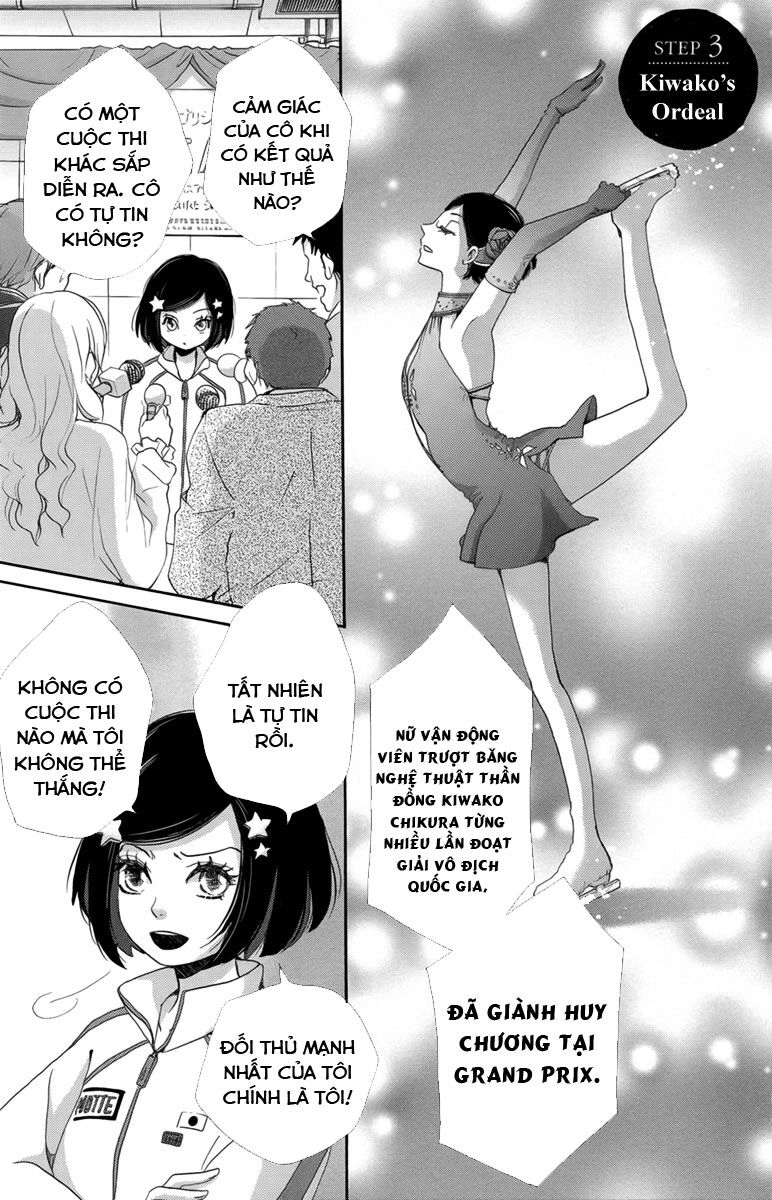 Koori No Joou Chapter 3 - 3