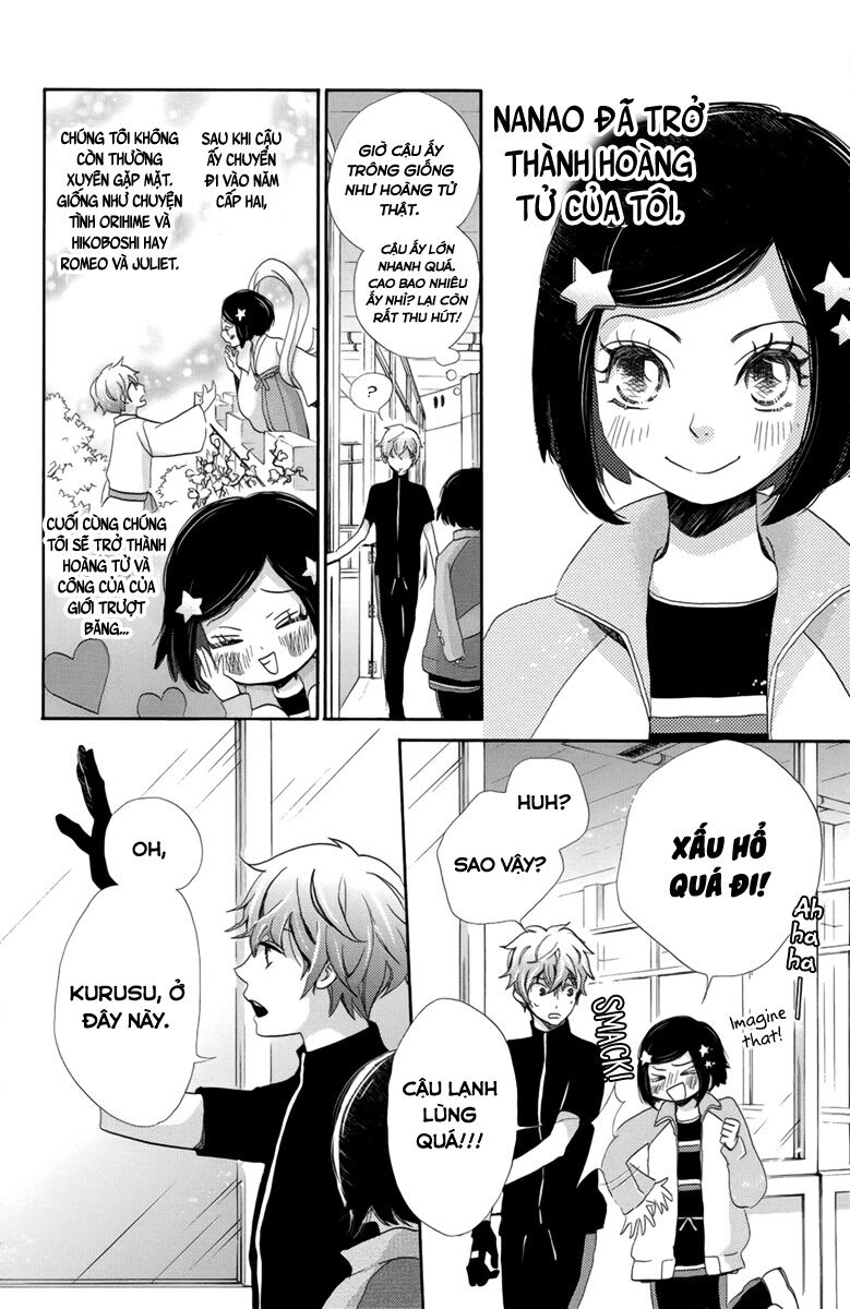 Koori No Joou Chapter 3 - 14