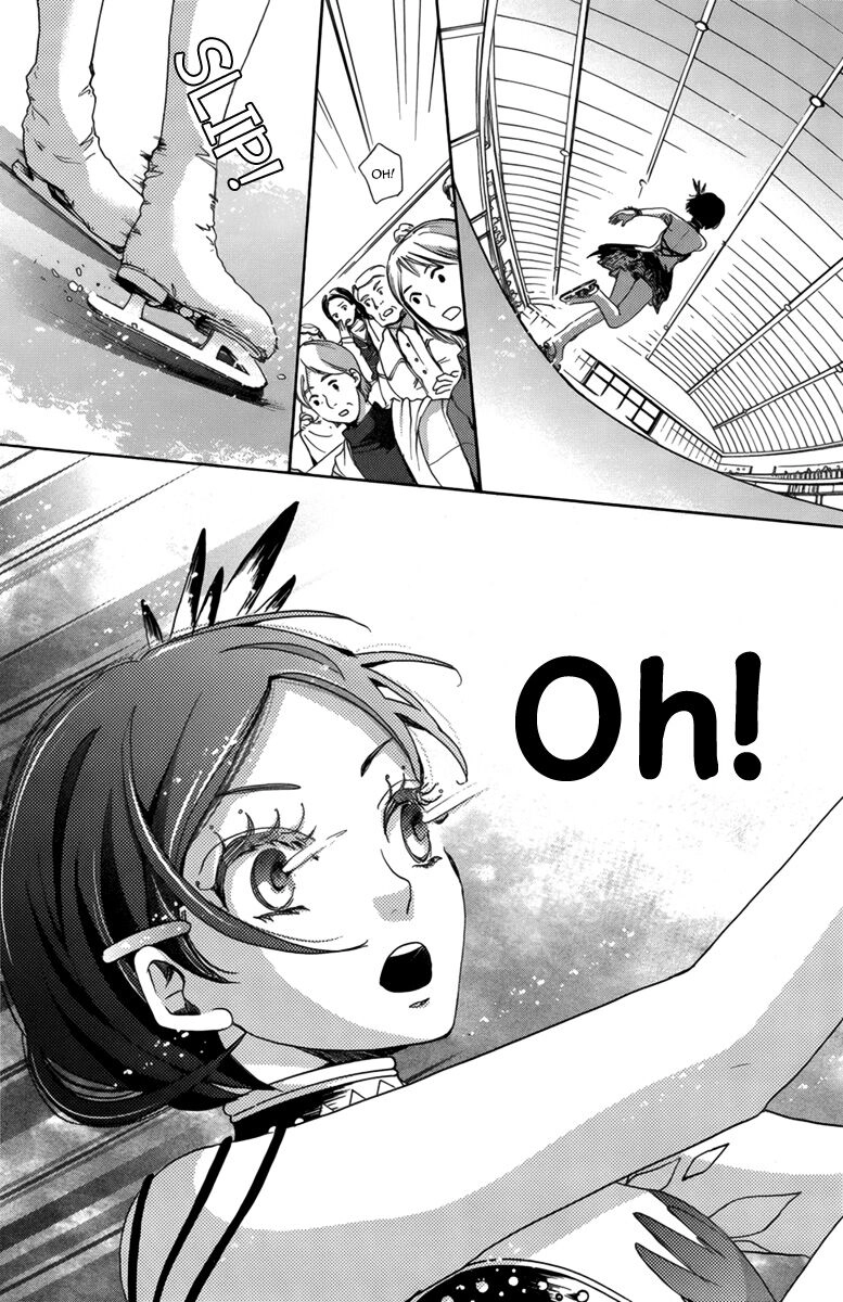 Koori No Joou Chapter 3.6 - 9