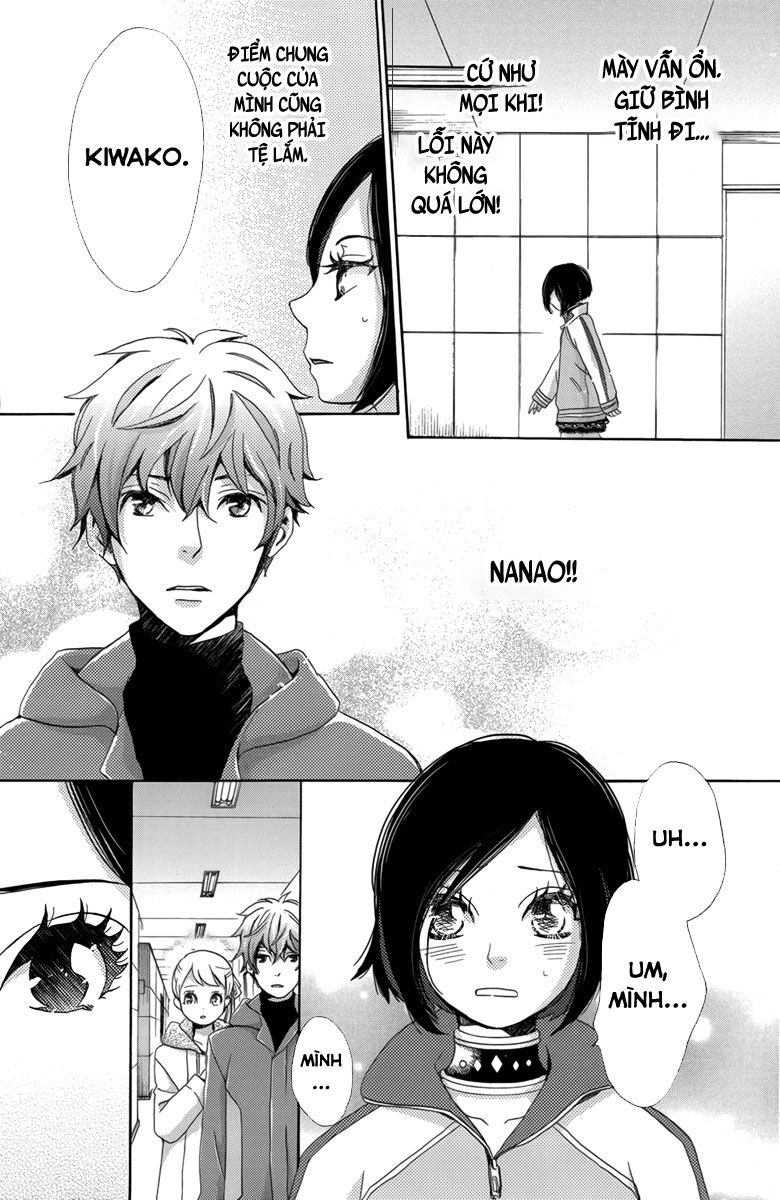 Koori No Joou Chapter 3.6 - 11