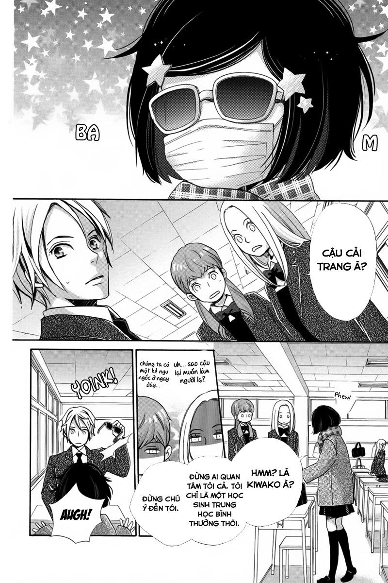 Koori No Joou Chapter 4.1 - 5