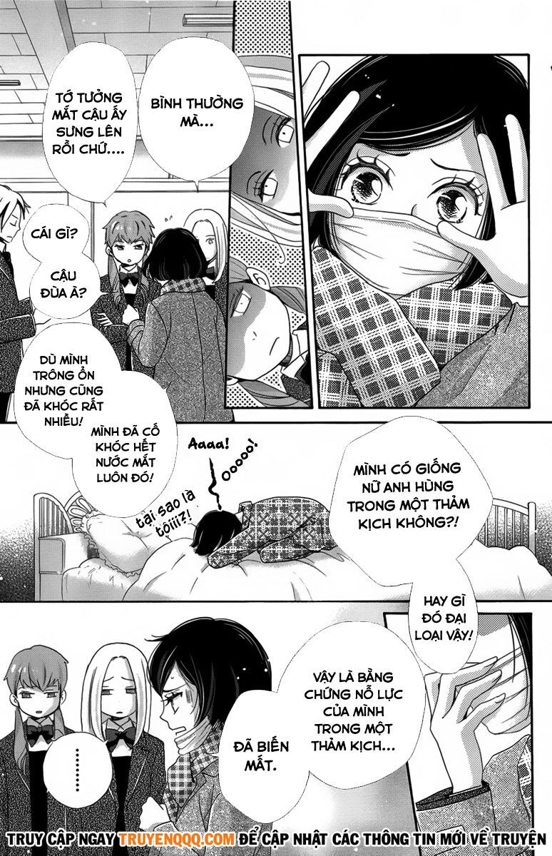 Koori No Joou Chapter 4.1 - 6