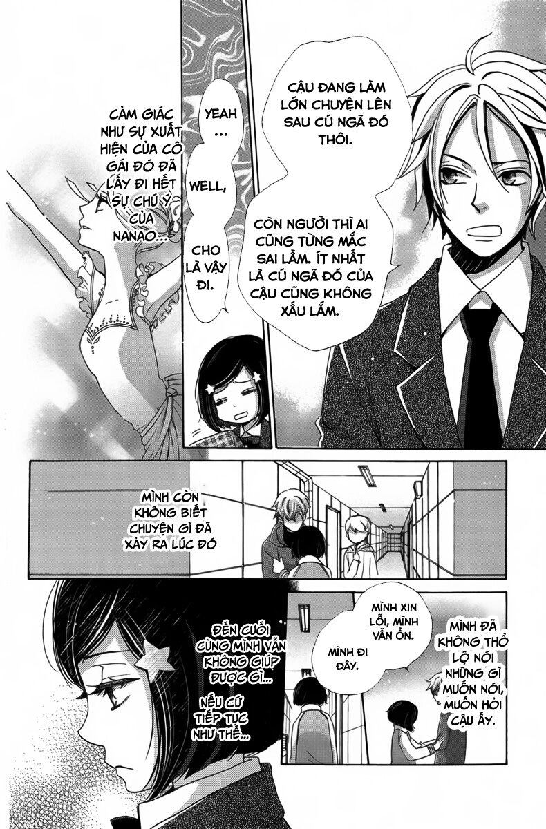 Koori No Joou Chapter 4.1 - 7