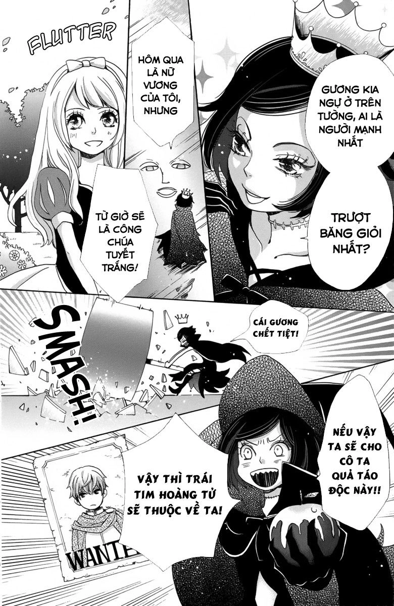 Koori No Joou Chapter 4.2 - 1