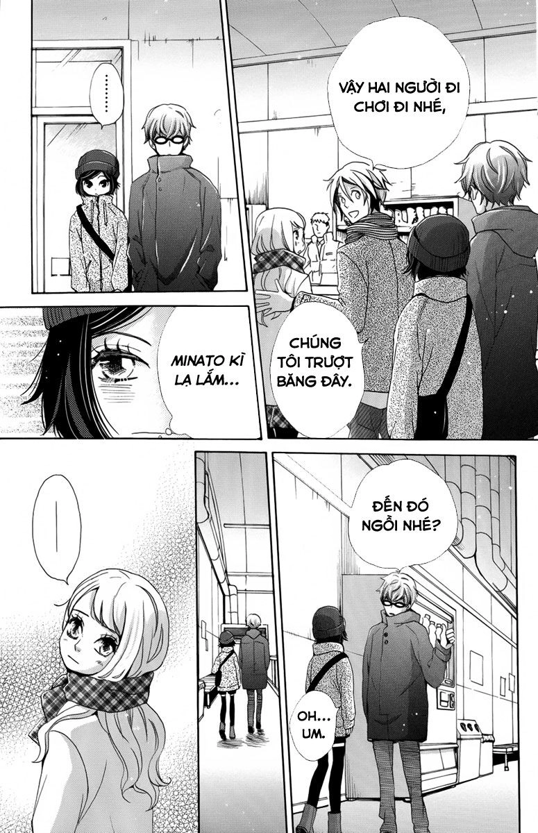 Koori No Joou Chapter 4.2 - 4