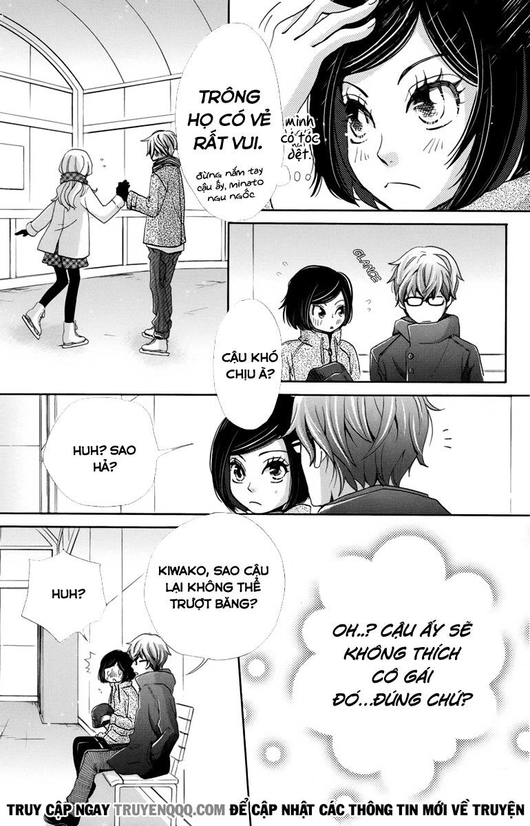 Koori No Joou Chapter 4.2 - 6