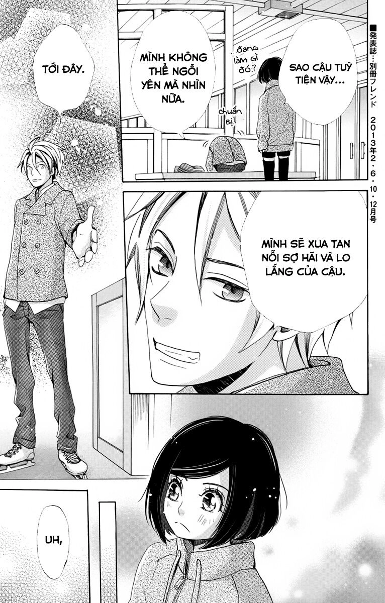 Koori No Joou Chapter 4.3 - 2