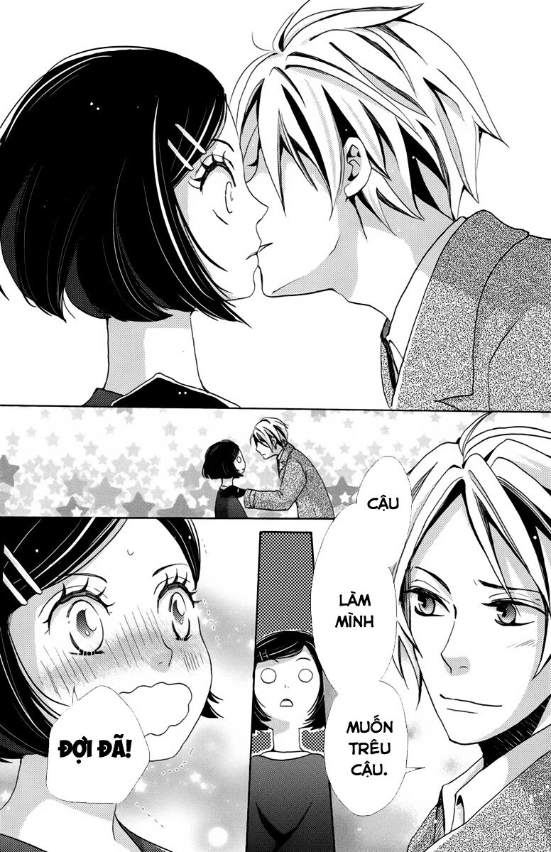 Koori No Joou Chapter 4.3 - 7