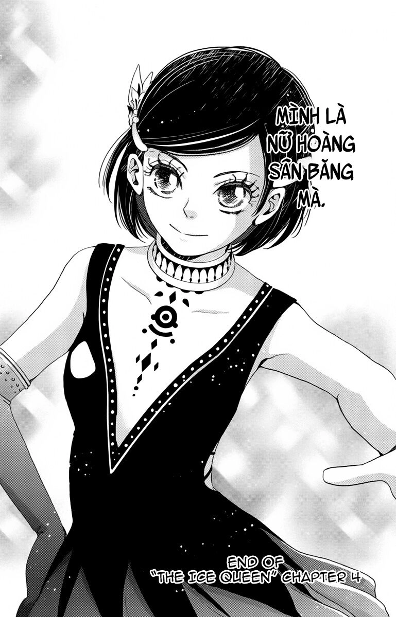 Koori No Joou Chapter 4.3 - 13