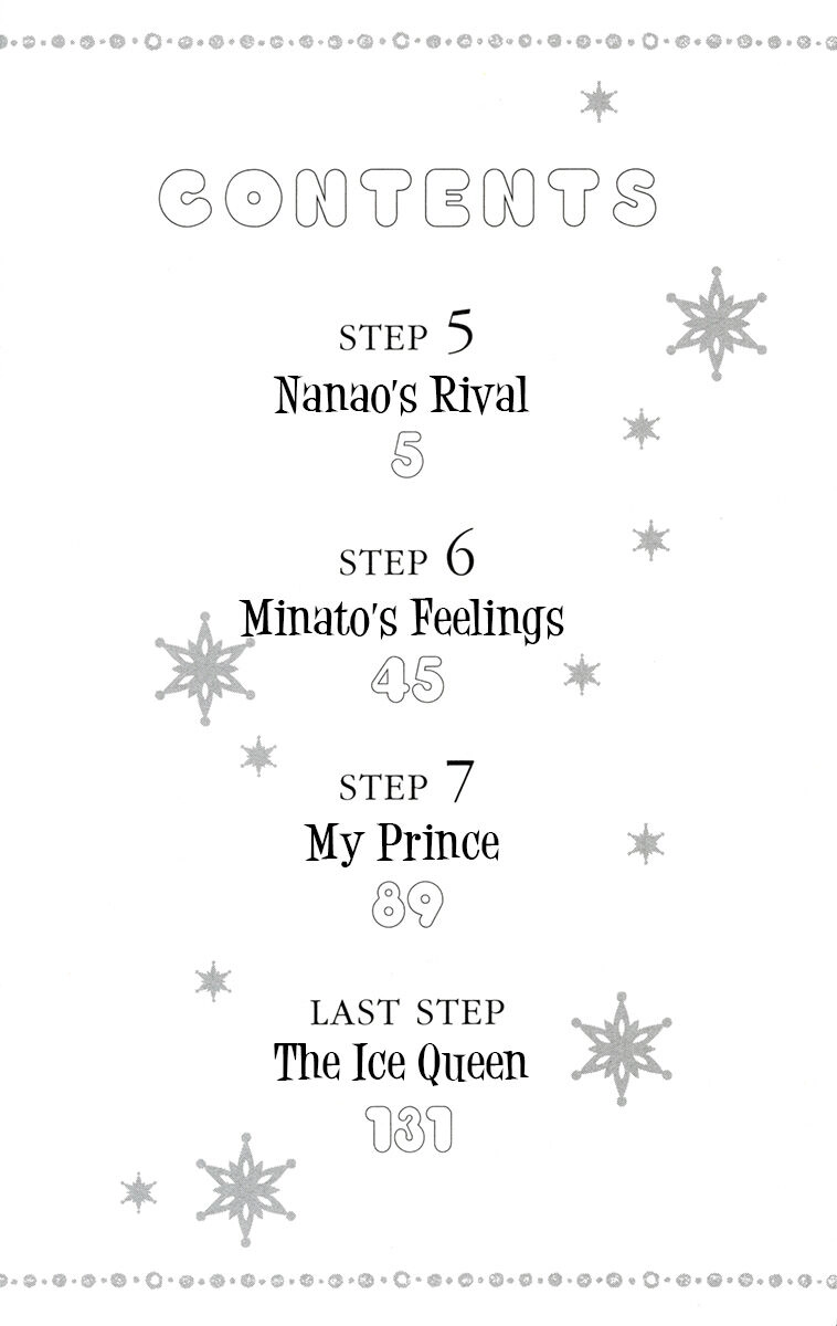 Koori No Joou Chapter 5.1 - 3