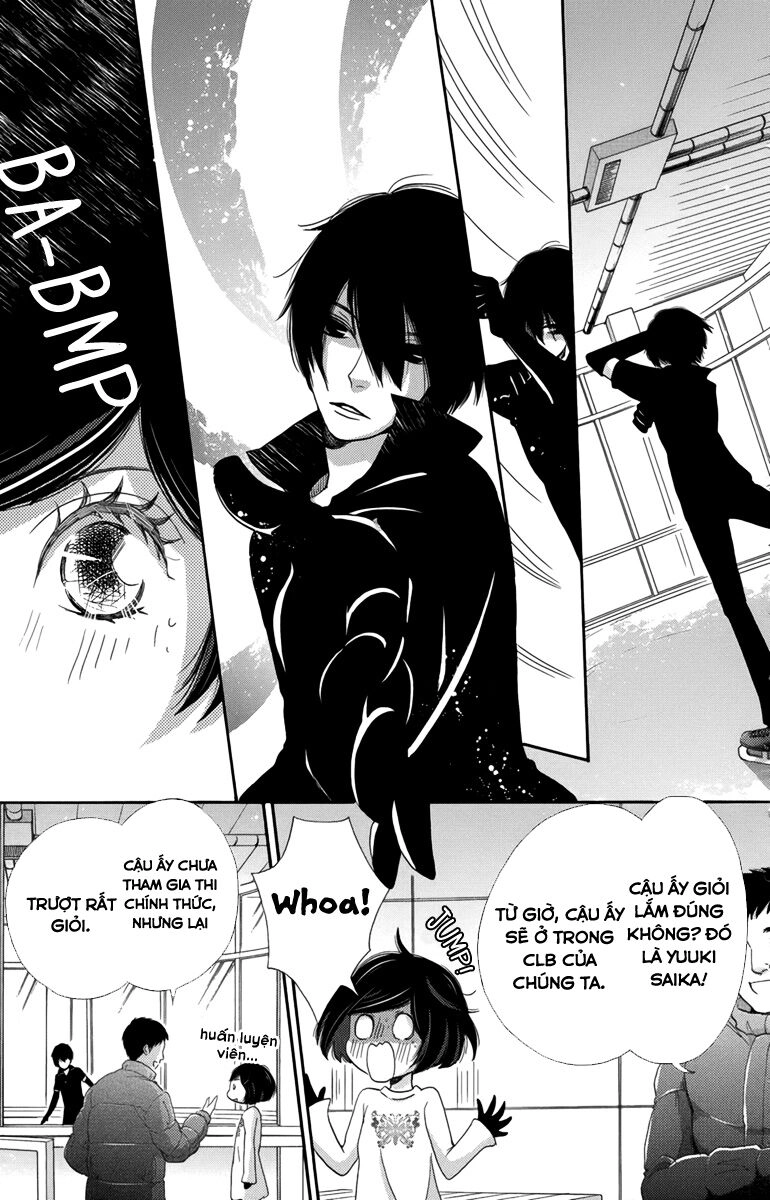 Koori No Joou Chapter 5.2 - 2