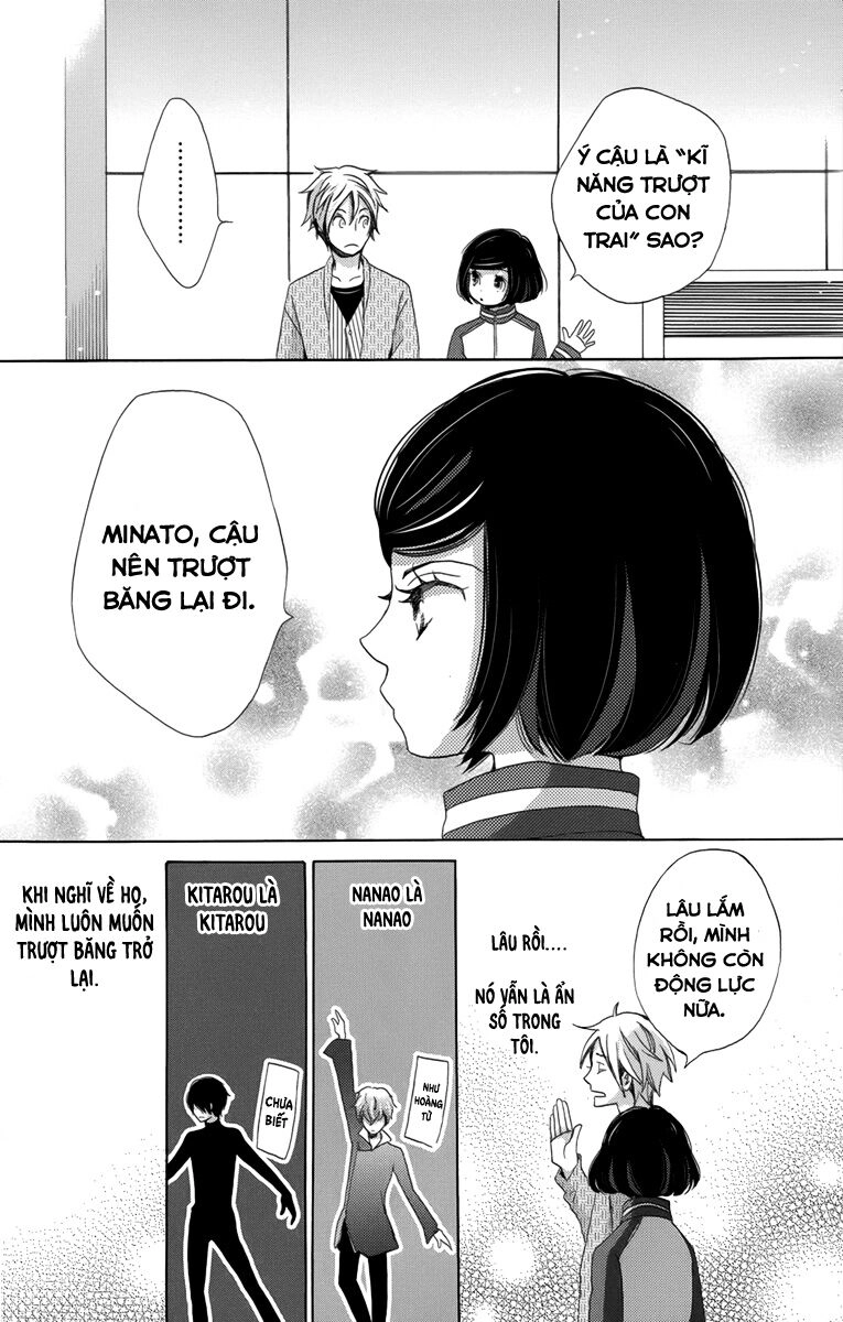 Koori No Joou Chapter 5.3 - 8