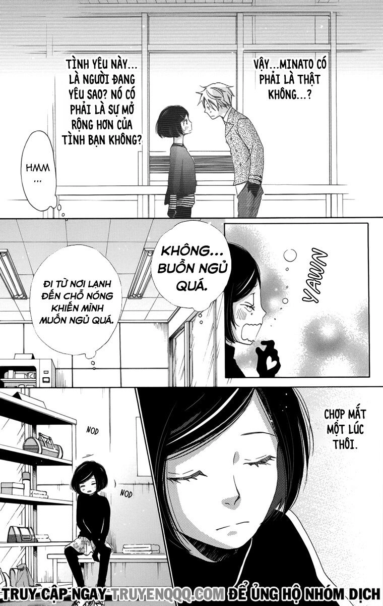 Koori No Joou Chapter 5.3 - 12