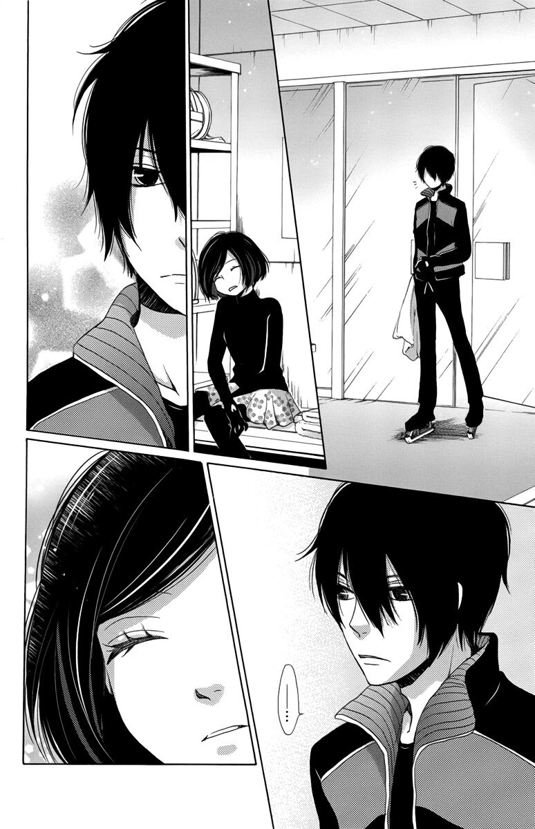 Koori No Joou Chapter 5.3 - 13