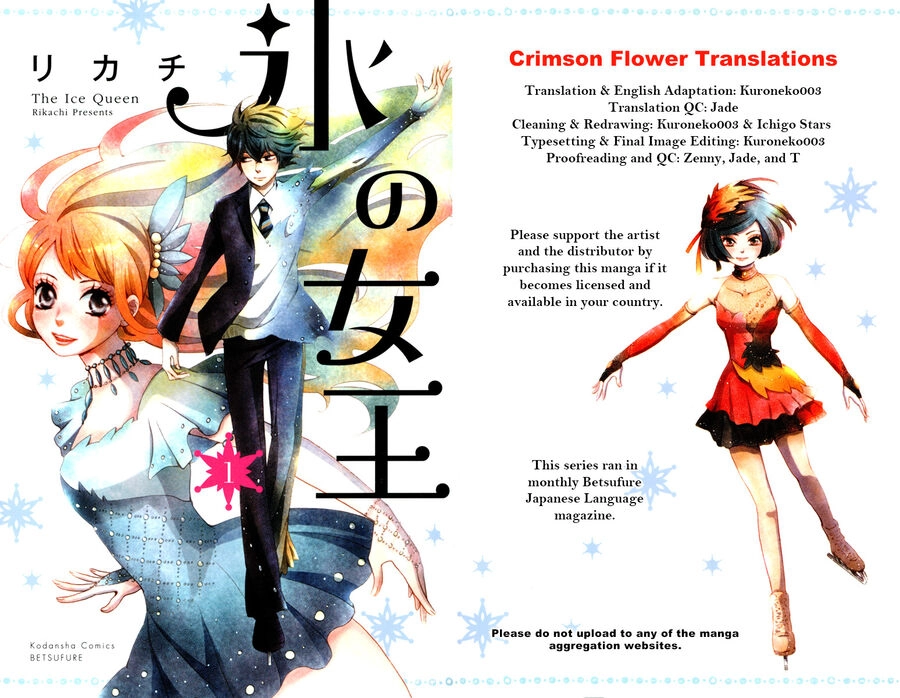 Koori No Joou Chapter 6.1 - 1