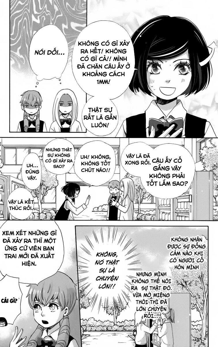 Koori No Joou Chapter 6.1 - 5