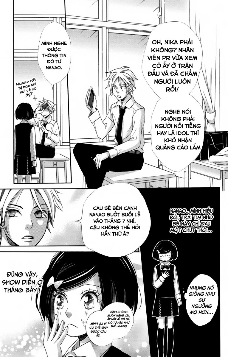 Koori No Joou Chapter 6.1 - 13