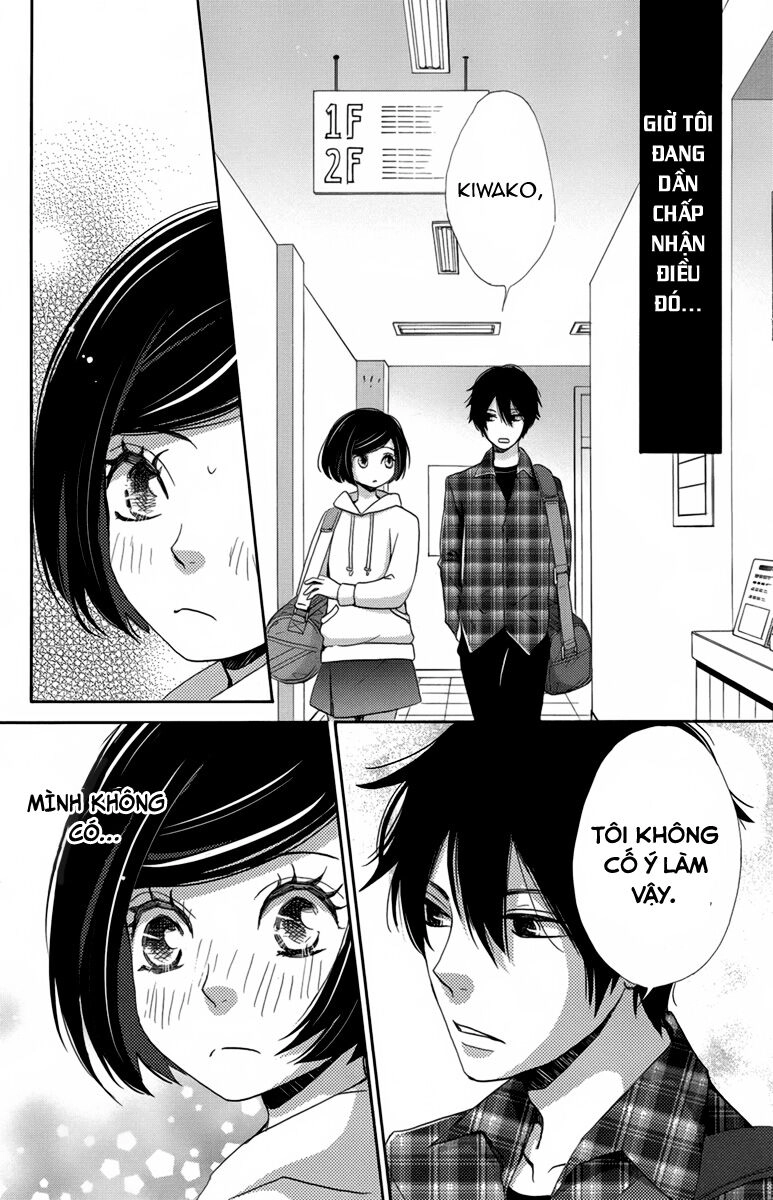 Koori No Joou Chapter 6.2 - 4