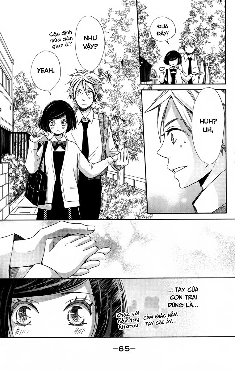 Koori No Joou Chapter 6.2 - 7