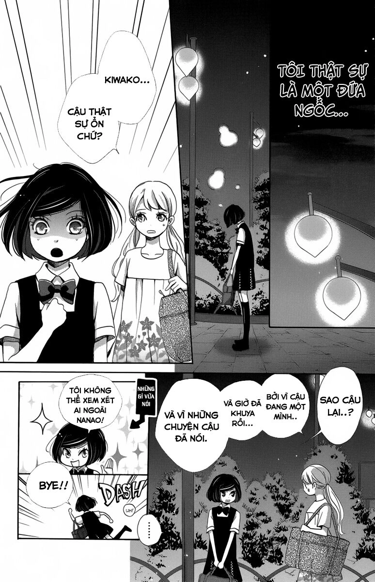 Koori No Joou Chapter 8.1 - 3