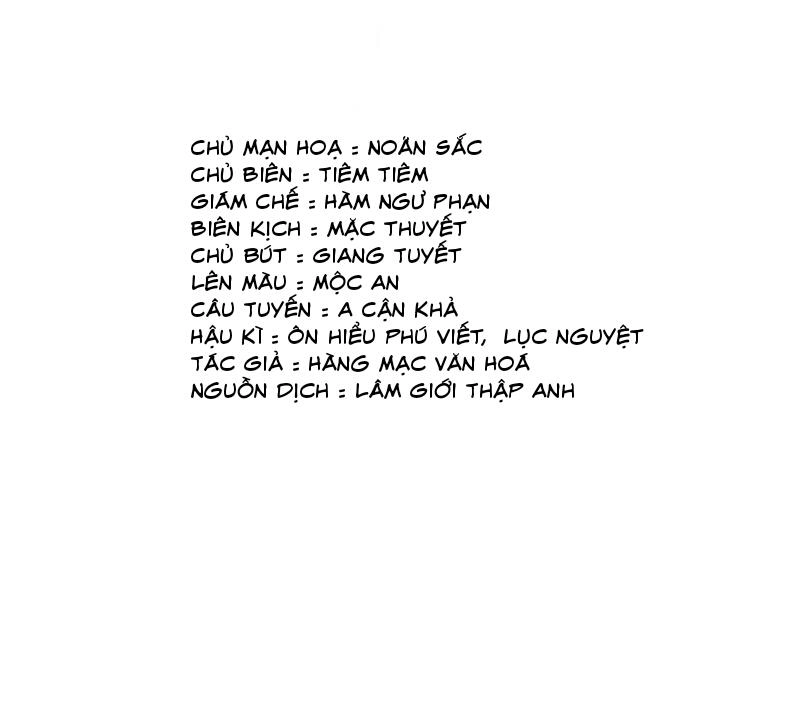 Bạn Trai Cũ Là Quỷ Hút Máu: Đừng Trêu Tôi Chapter 1 - 3