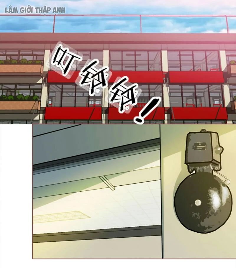 Bạn Trai Cũ Là Quỷ Hút Máu: Đừng Trêu Tôi Chapter 1 - 5