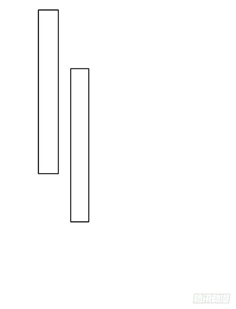 Phương Pháp Yêu Đương Với Cô Gái Sợ Tình Chapter 1 - 4