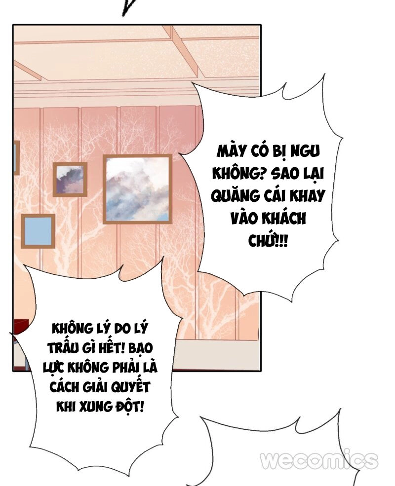 Phương Pháp Yêu Đương Với Cô Gái Sợ Tình Chapter 2 - 25