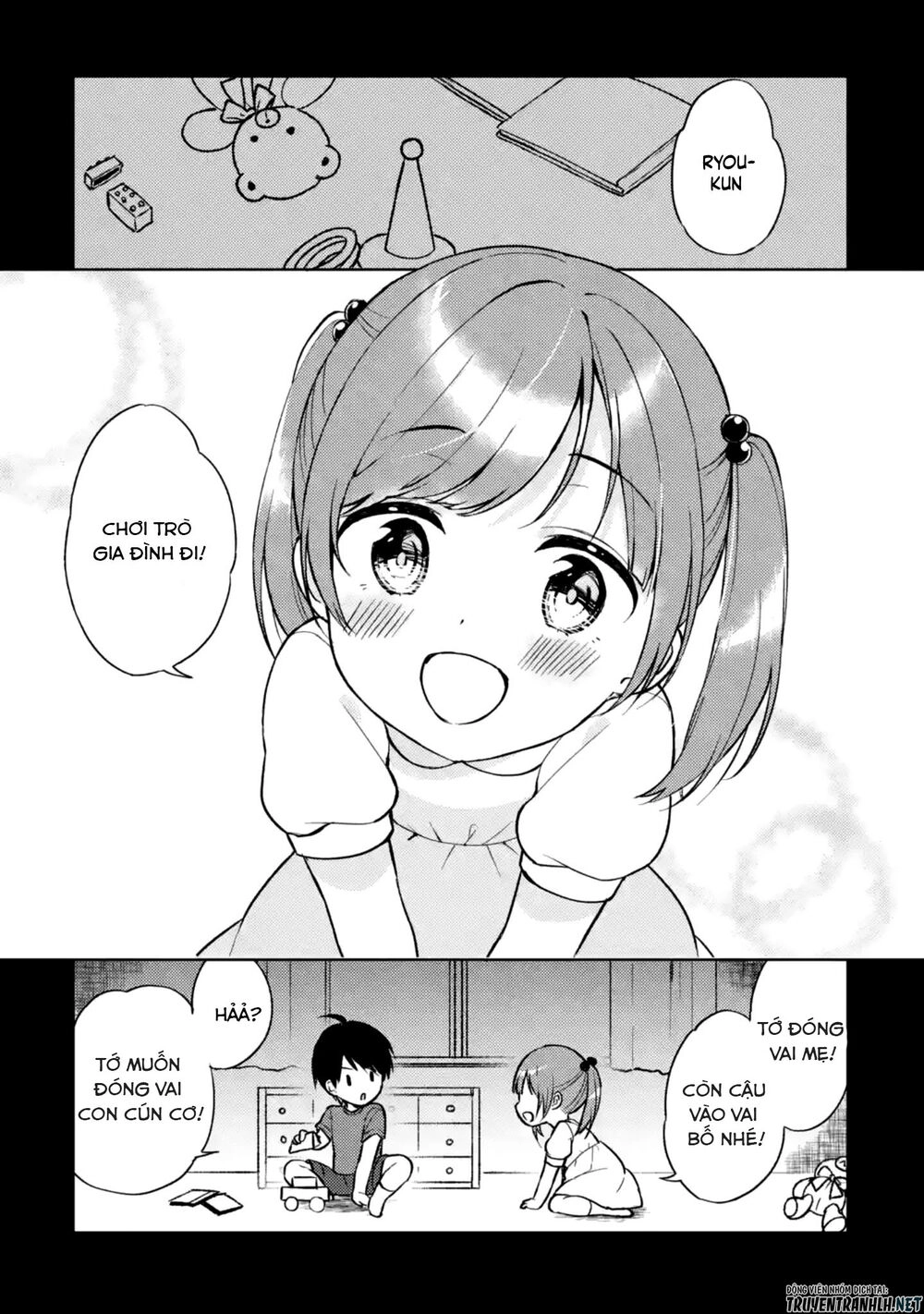 Chikan Saresou Ni Natteiru S-Kyuu Bishoujo Wo Tasuketara Tonari No Seki No Osananajimi Datta Chapter 2 - 2