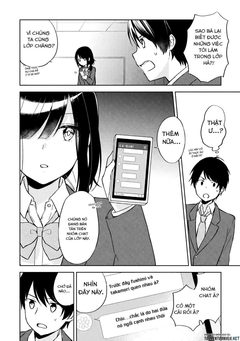 Chikan Saresou Ni Natteiru S-Kyuu Bishoujo Wo Tasuketara Tonari No Seki No Osananajimi Datta Chapter 2 - 15