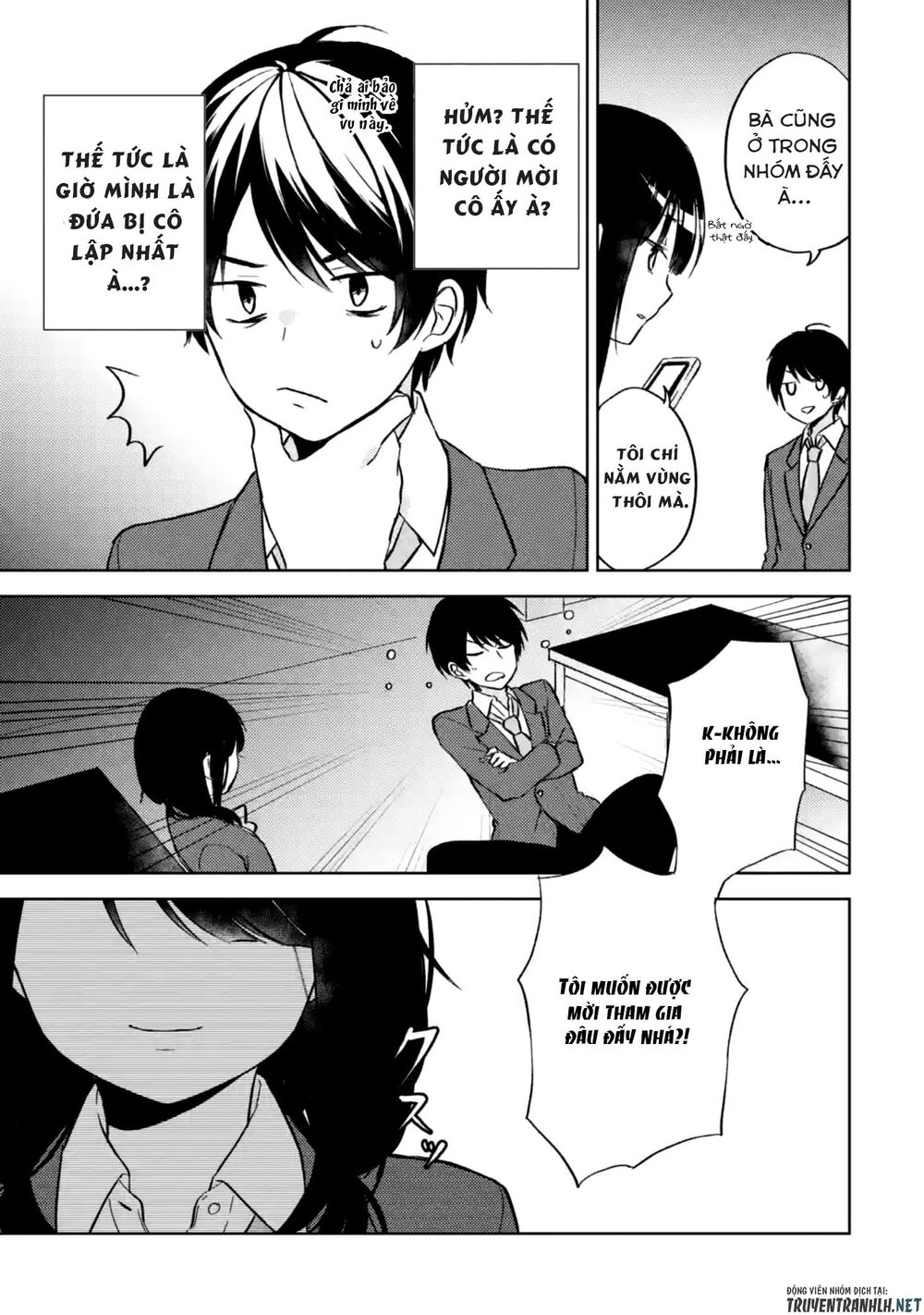 Chikan Saresou Ni Natteiru S-Kyuu Bishoujo Wo Tasuketara Tonari No Seki No Osananajimi Datta Chapter 2 - 16