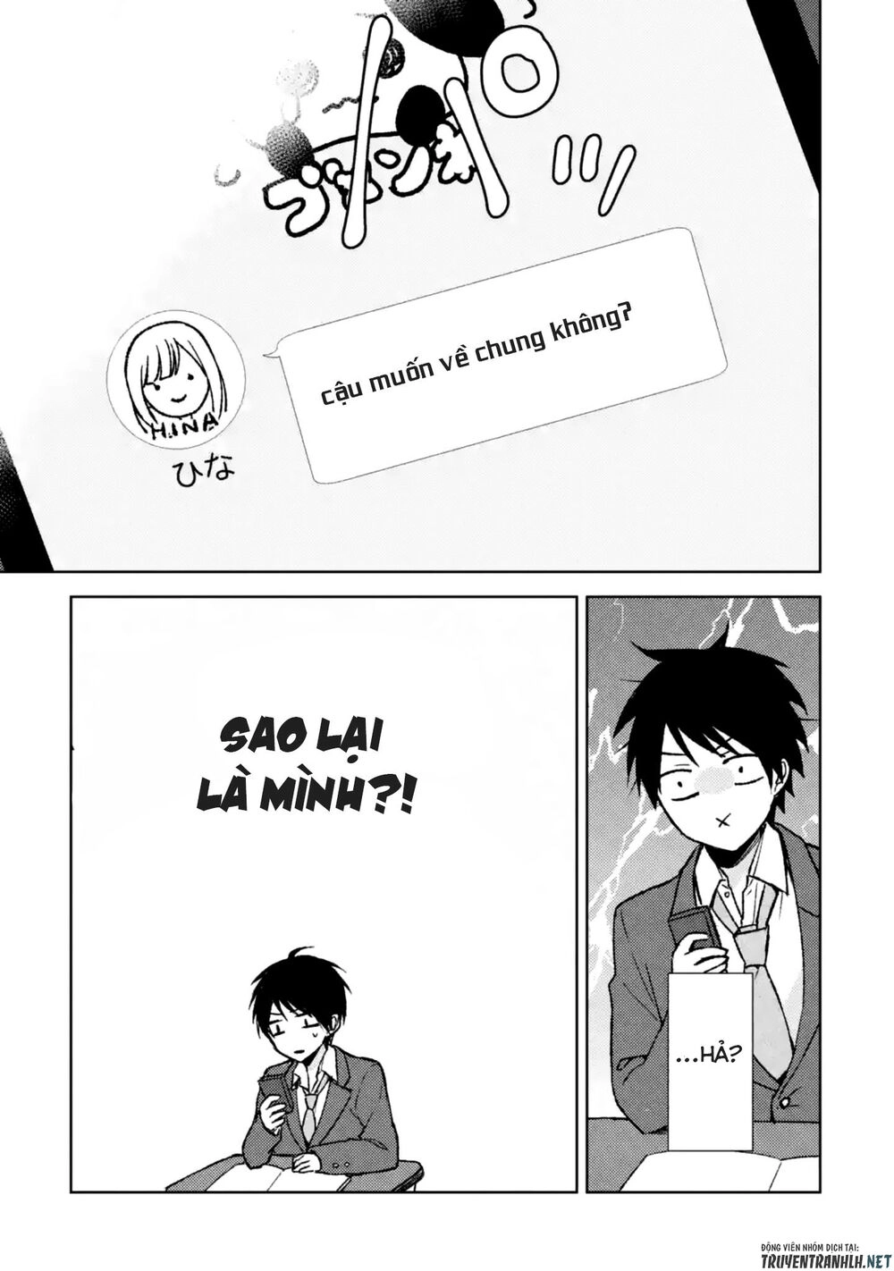 Chikan Saresou Ni Natteiru S-Kyuu Bishoujo Wo Tasuketara Tonari No Seki No Osananajimi Datta Chapter 2 - 26