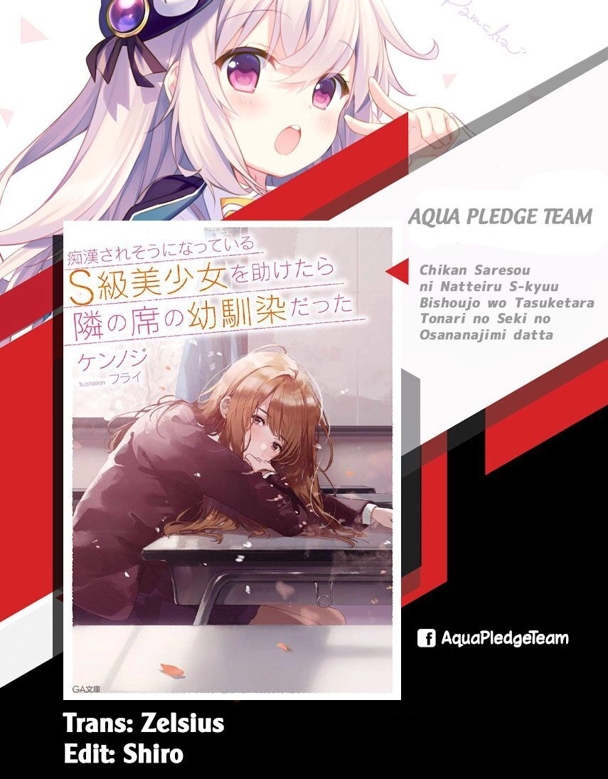 Chikan Saresou Ni Natteiru S-Kyuu Bishoujo Wo Tasuketara Tonari No Seki No Osananajimi Datta Chapter 3 - 1