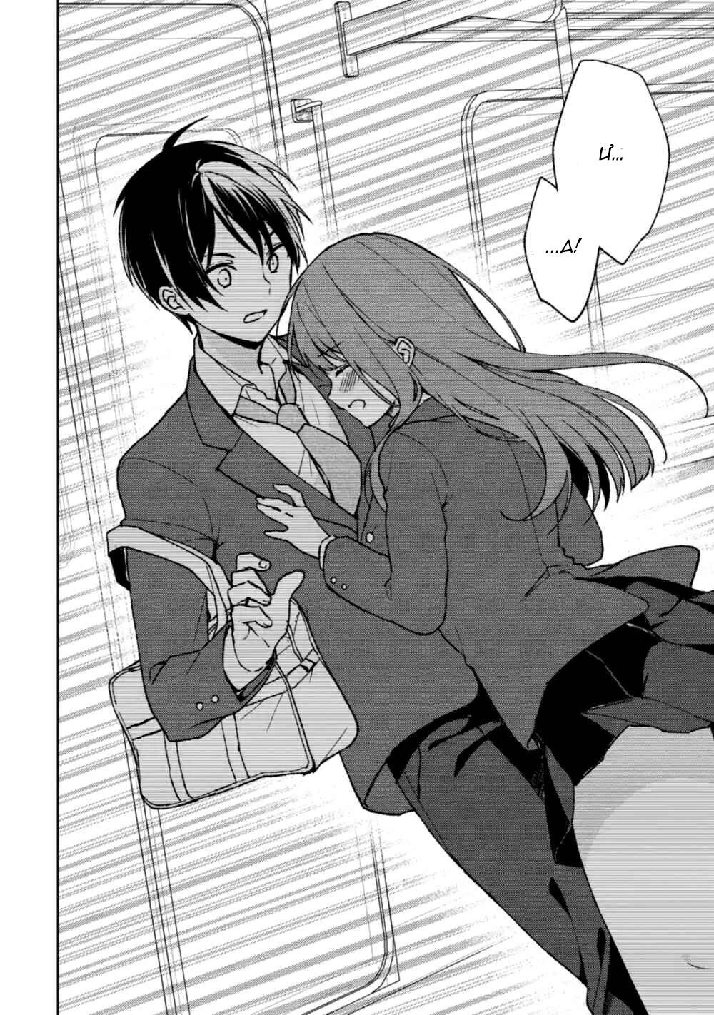 Chikan Saresou Ni Natteiru S-Kyuu Bishoujo Wo Tasuketara Tonari No Seki No Osananajimi Datta Chapter 3 - 19