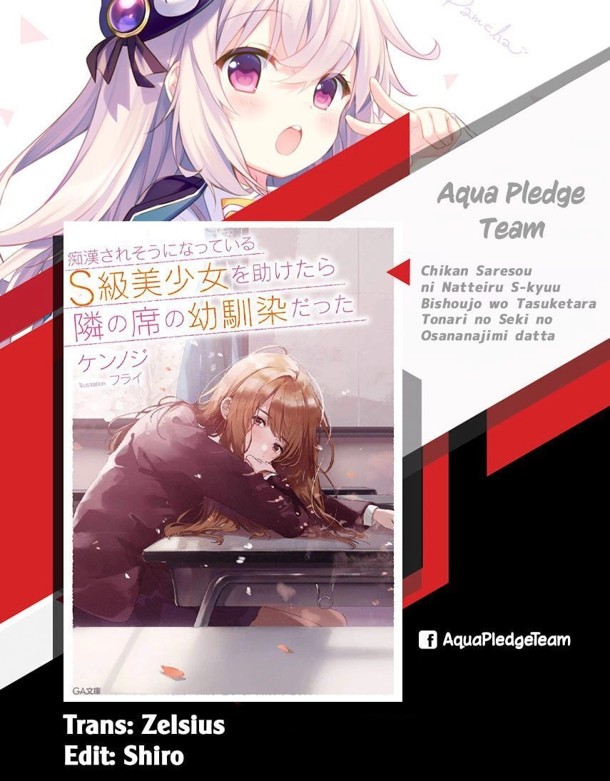 Chikan Saresou Ni Natteiru S-Kyuu Bishoujo Wo Tasuketara Tonari No Seki No Osananajimi Datta Chapter 4 - 1