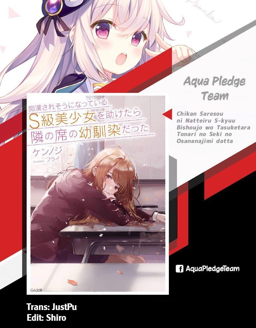 Chikan Saresou Ni Natteiru S-Kyuu Bishoujo Wo Tasuketara Tonari No Seki No Osananajimi Datta Chapter 5 - 1